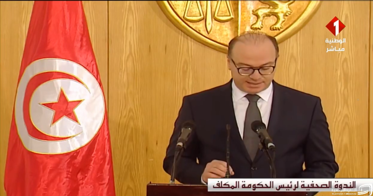 الفخفاخ في ندوة صحفية: حكومة سياسية مصغرة مفتوحة على الكفاءات وحزبان خارج المعادلة