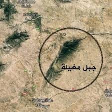 انفجار لغم في منطقة المغيلة