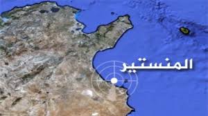 مقتل كهل في المنستير ‎