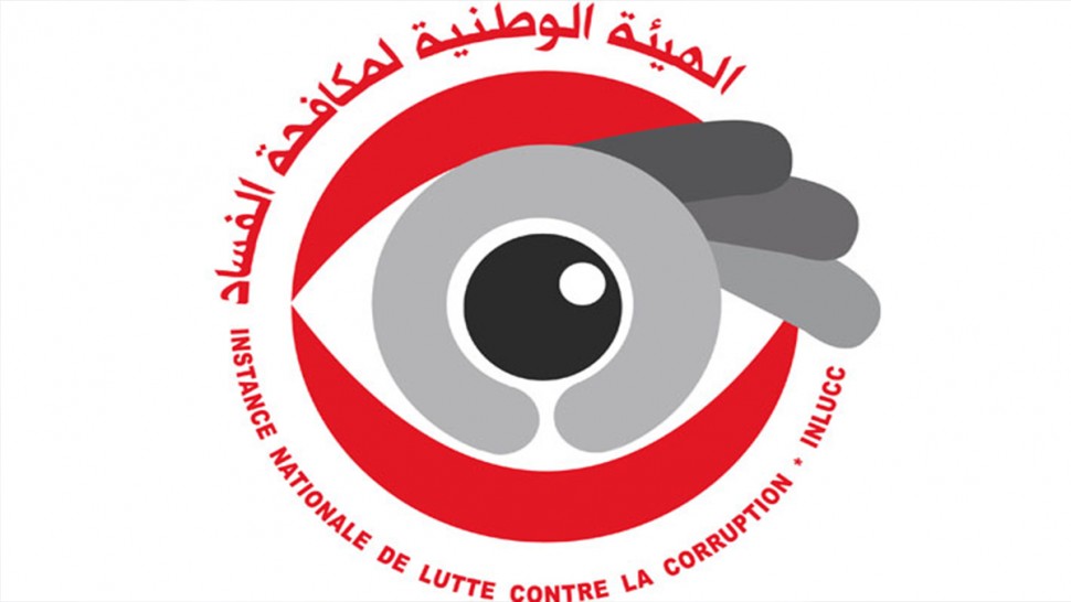 هيئة شوقي طبيب تحيل 9 ملفات لمسؤولين  في الإفريقي على القطب القضائي