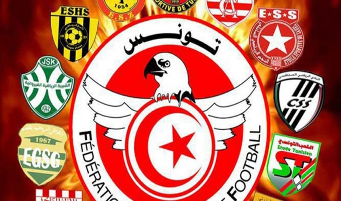 بطولة الرابطة المحترفة الأولى:   هزيمة الإفريقي في الوقت القاتل ..والترجي يواصل الهروب