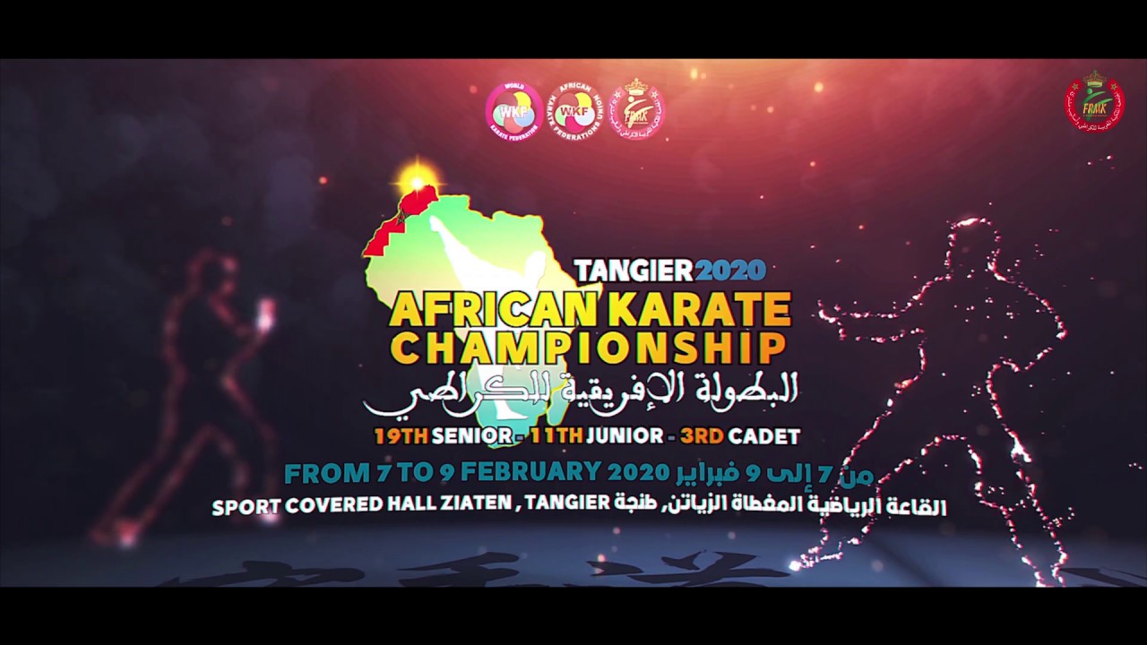 4 ميداليات لتونس في اليوم الثاني من بطولة إفريقيا للأمم للكاراتي