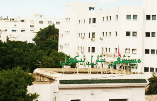 بعد التحاليل: سلامة المواطنة القادمة من ميلانو من “كورونا”