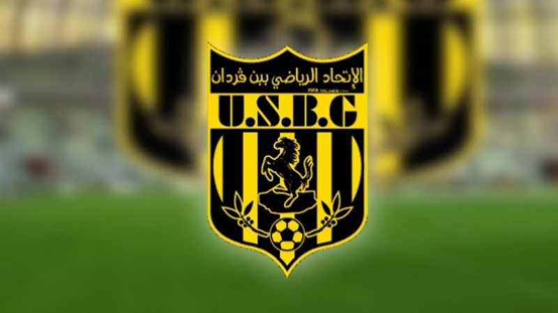 اتحاد بن قردان يقدّم إثارة ضدّ الصفاقسي