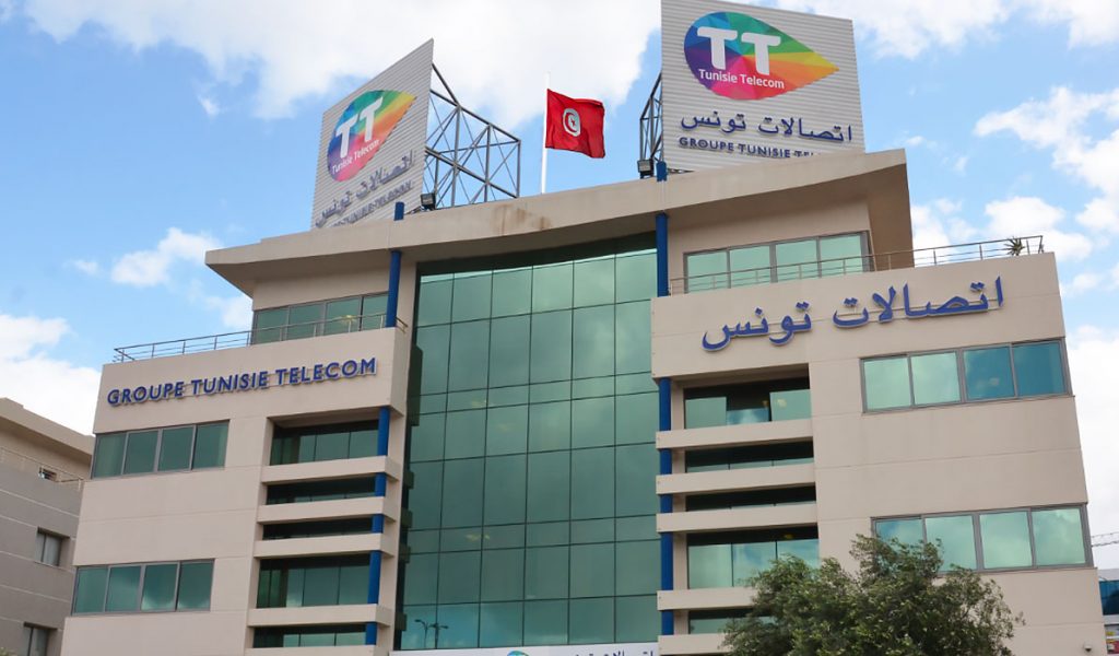 بداية من مساء اليوم: إضراب في اتصالات تونس