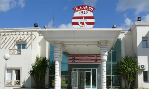 الميركاتو: 4 لاعبين جدد في النادي الإفريقي الميركاتو: 4 لاعبين جدد في النادي الإفريقي