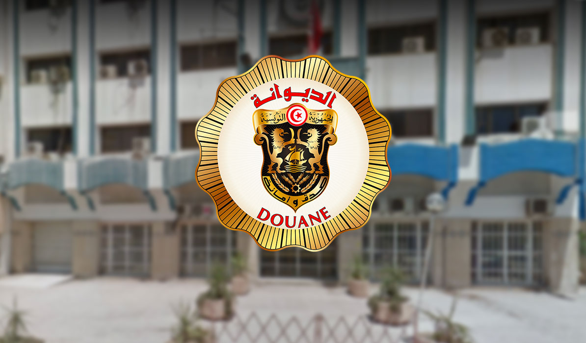 وفاة المدير الجهوي للديوانة بالقصرين