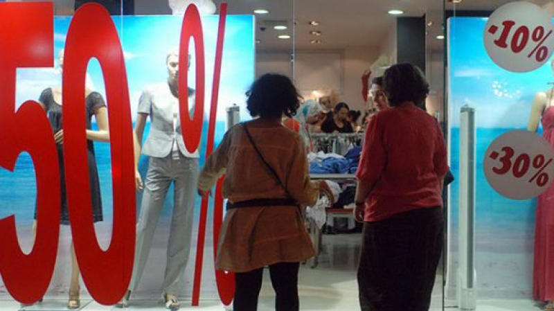 وزارة التجارة تعلن عن موعد افتتاح الـ”صولد”