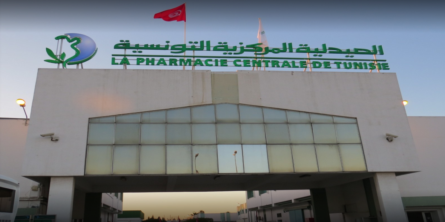 منع شركة نائب من المشاركة في صفقات تزويد الصيدلية العمومية