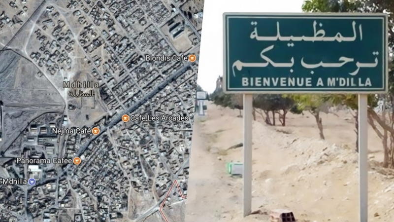 حريق بمركز رعاية الأم والطفل بالمظيلة