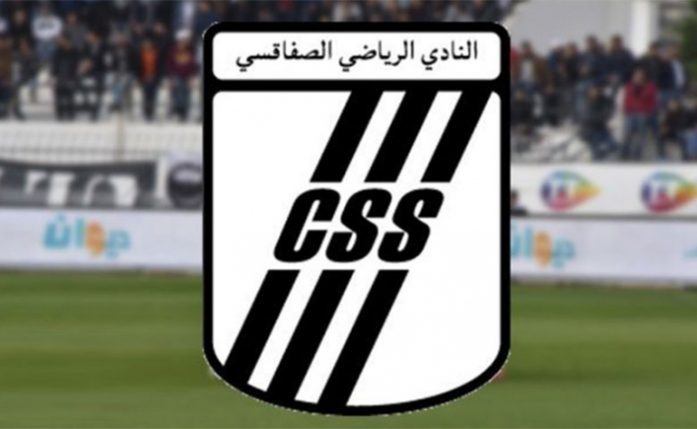 هيئة النادي الصفاقسي تقرر مقاضاة رئيس شبيبة القيروان ومدربها