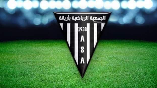 جمعية أريانة تقيل مدربها