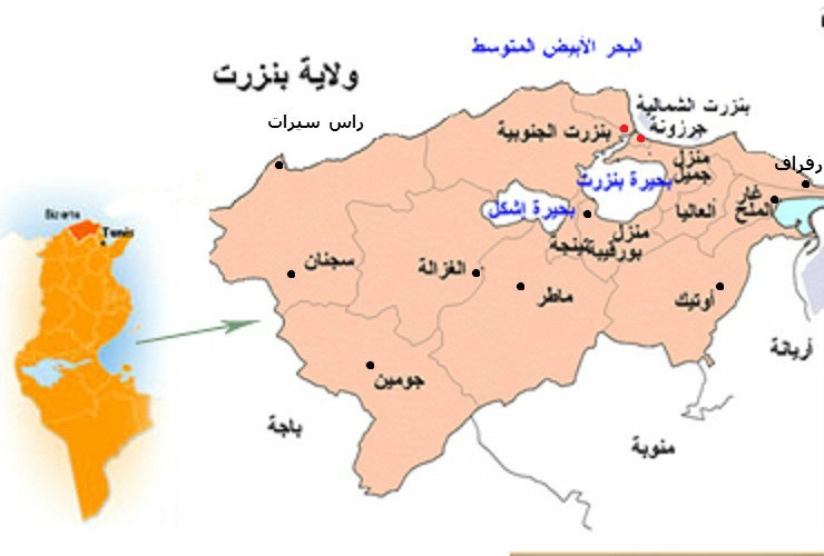 مشاورات حول بعث مركز للامتحانات التطبيقية للسياقة بماطر