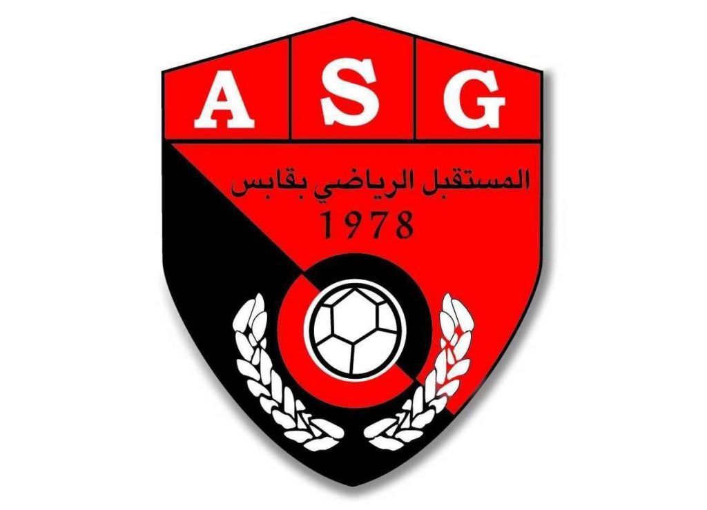 مستقبل قابس