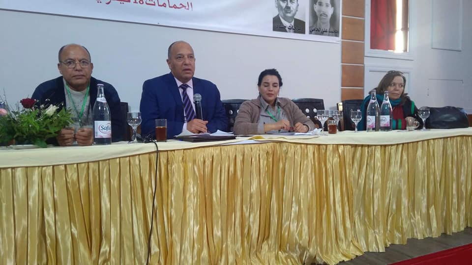 في المؤتمر التوحيدي لنقابيي العدل وأملاك الدولة:  منعم عميرة يحذر من يمينية وليبرالية تهدد استمرارية المرفق العام