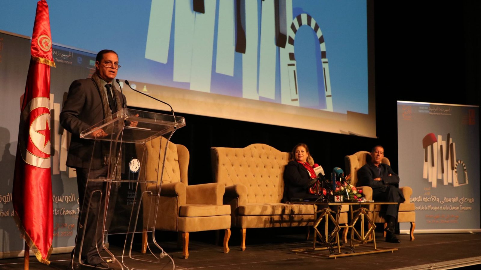 مهرجان الموسيقى والأغنية التونسية من 24 إلى 30 أفريل