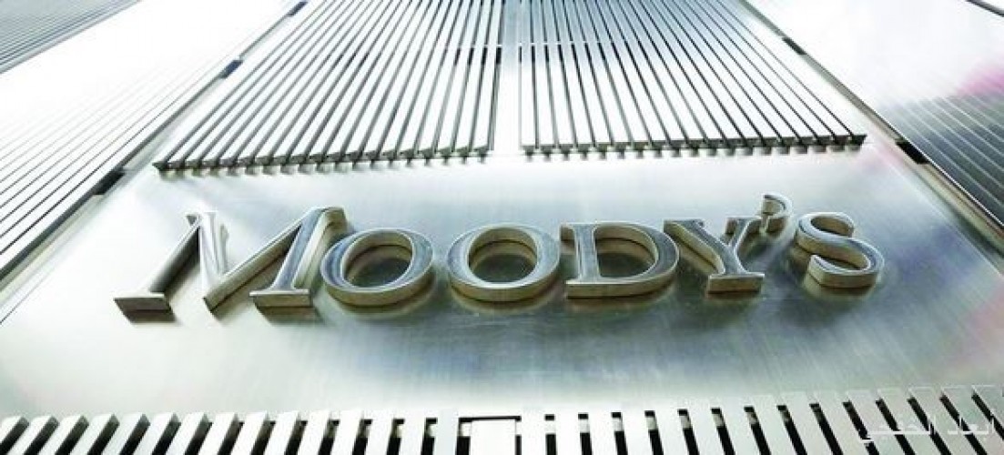 وكالة “موديز” تحسن آفاق الترقيم السيادي لتونس مع إبقائها عند المعيار B2