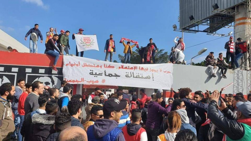 يطالبون برحيل الهيئة: إيقافات في الوقفة الاحتجاجية لأحباء الافريقي