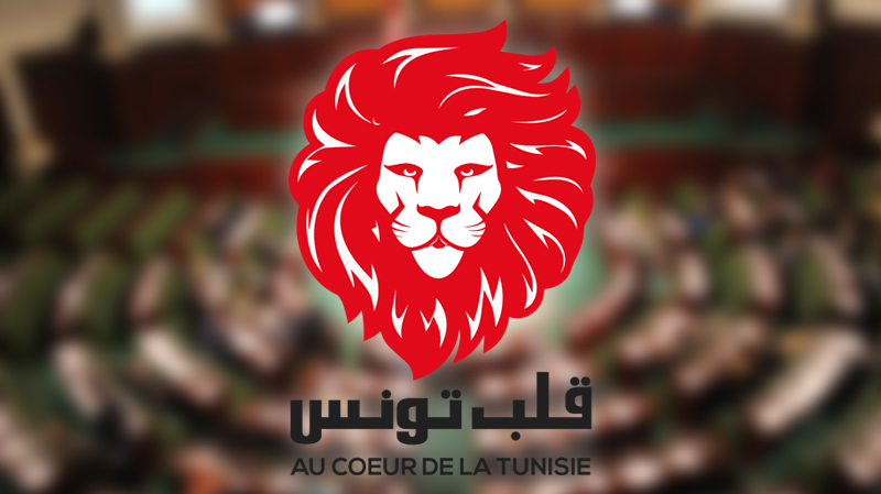 ايقاف القروي/ قلب تونس يقاضي الخبراء تأديبيا ويحتفظ بحق تتبعهم جزائيا