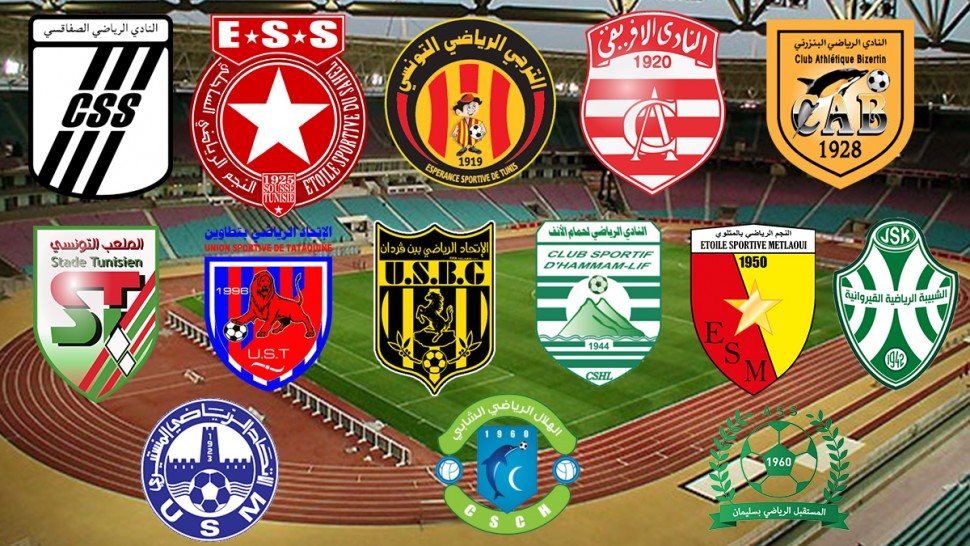 جامعة كرة القدم توقف نهائيا هذه المسابقات  وتتشاور حول مصير البطولة