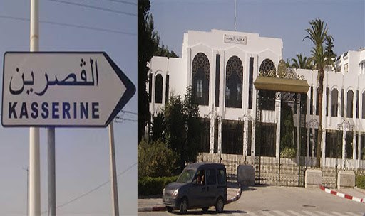 ولاية القصرين توضح حقيقة تلاعب نائب بأسعار مادة السميد واحتكاره