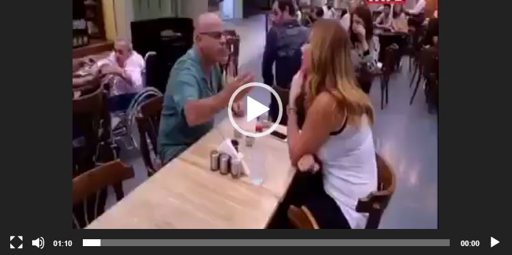 هذه لا تخطر على بال