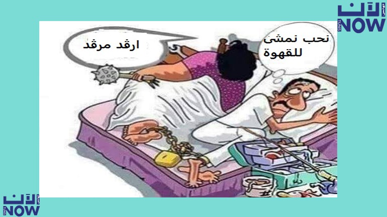 رواد المقاهي