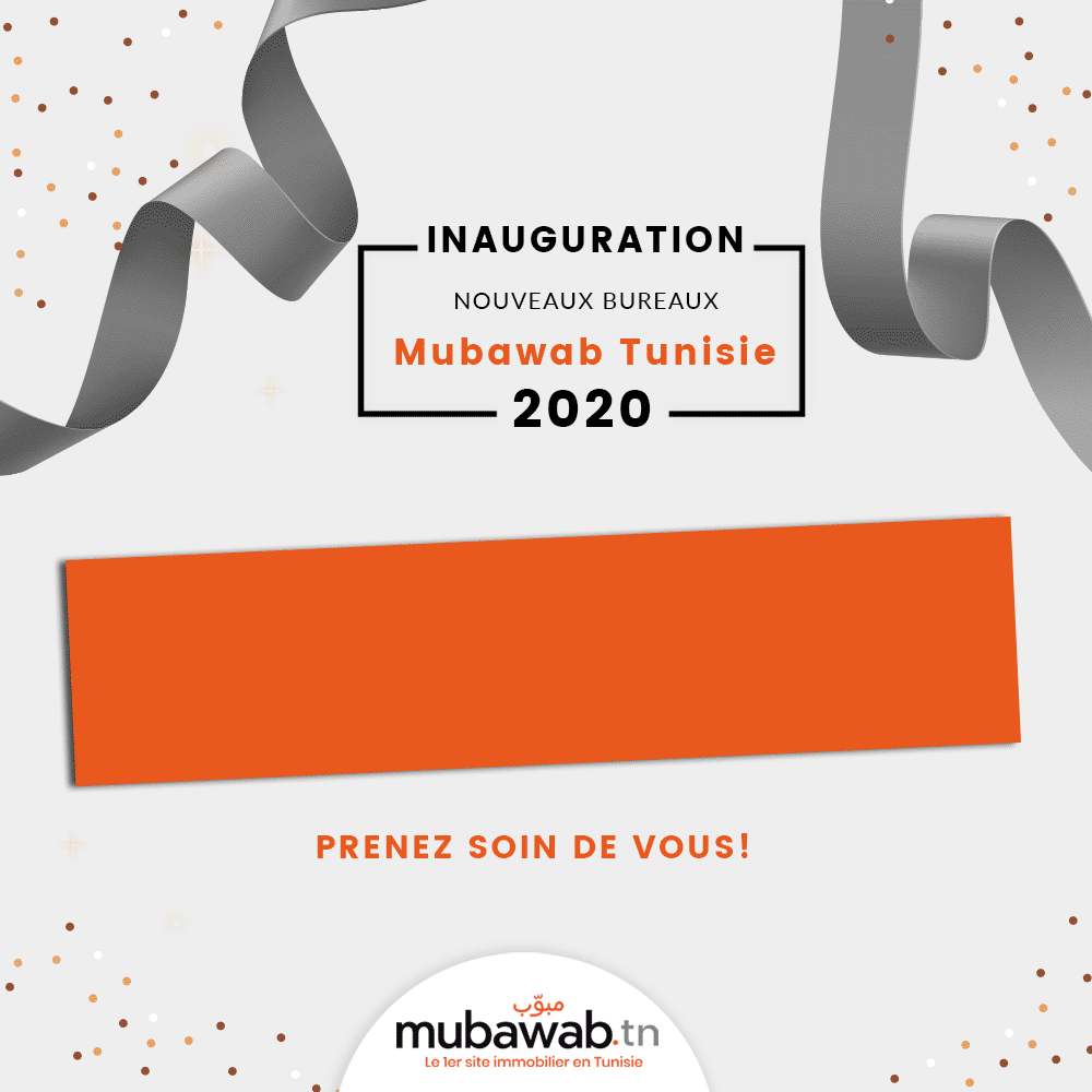 مبوّب تونس الآن tunisnow.tn تونس tunisnow.tnتونس الآن