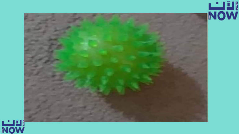 الكرة هذي من صغري مانيش مرتاحلها ????