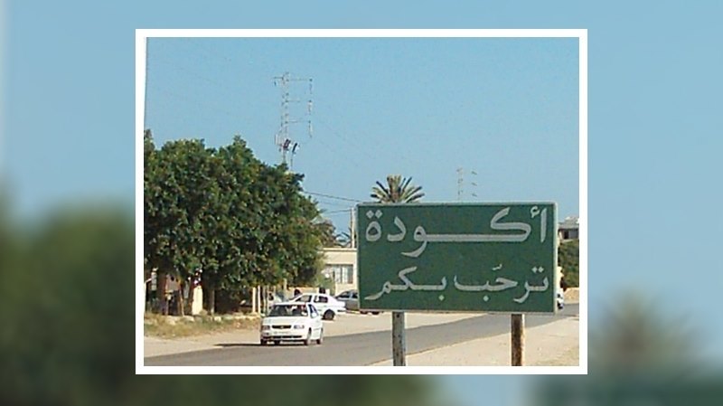 سوسة: كورونا “تغلق ” محلي عطرية وبيع دجاج باكودة