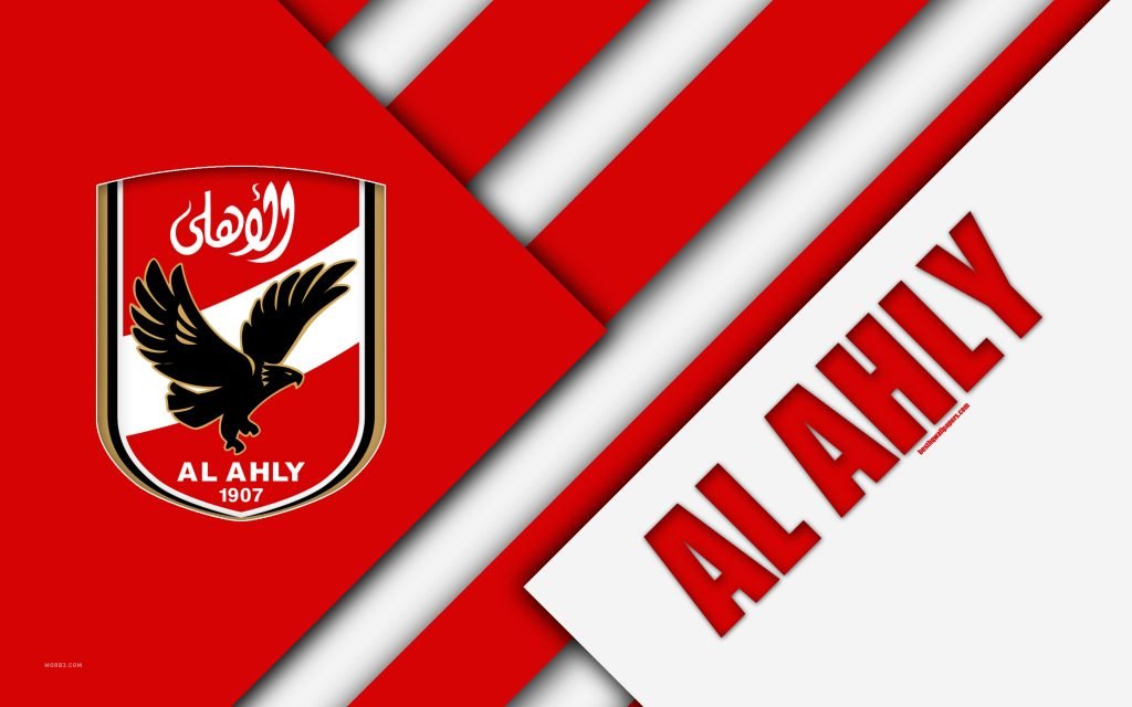 نجم الأهلي المصري مهدد بالسجن
