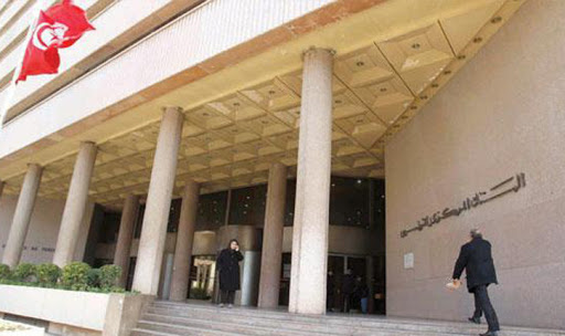 تونس الآن tunisnow.tn تونس tunisnow.tnتونس الآن