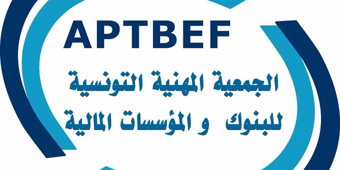نصيب الأسد لـ”البيات”..البنوك تتبرع بـ112 مليون دينار لمجابهة كورونا