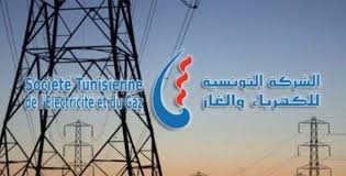 إثر الاحتفاظ بعدد من أعوانها.. الستاغ توضّح