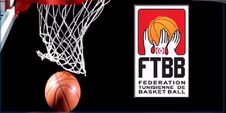 كرة السلة: برنامج ربع نهائي الكاس