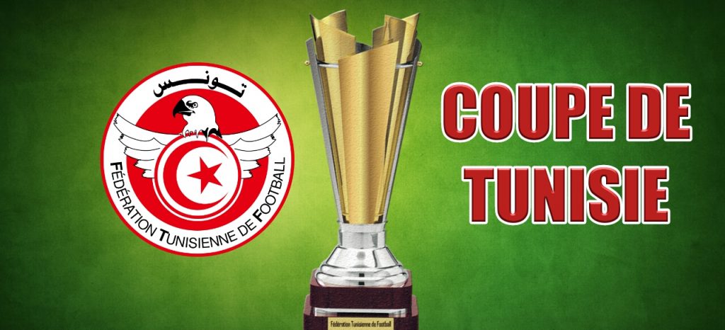 الكاس تونس الآن tunisnow.tn تونس tunisnow.tnتونس الآن