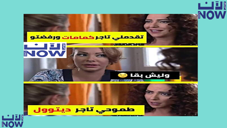 مصائب قوم عند قوم فوائد