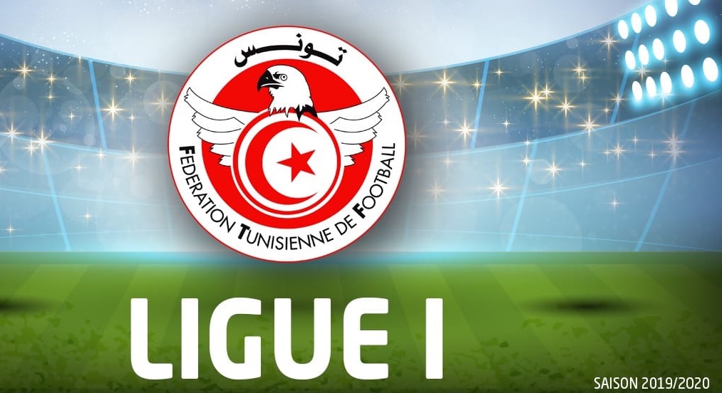 الرابطة الأولى : مواجهة المنستيري والافريقي تتصدر لقاءات الجولة 17