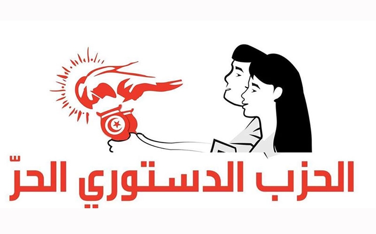 الحزب الدستوري الحر يدعو إلى منع الجولان على امتداد اليوم