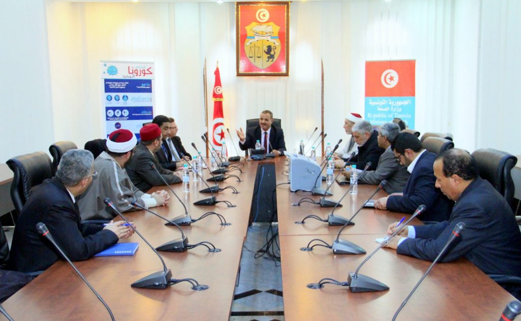 تونس الآن tunisnow.tn تونس tunisnow.tnتونس الآن الشؤون الدنية