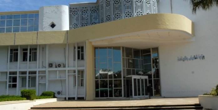 الوزارة تحسم: مباريات ثمن نهائي كاس تونس دون حضور الجمهور