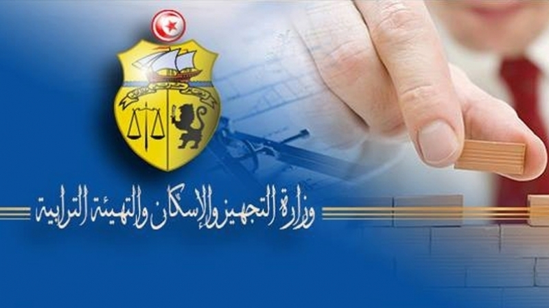 وزارة التجهيز تؤجل مشاركة اطاراتها في المهمات والتربصات والندوات بالخارج