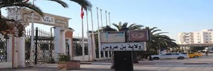 بن عروس/ حالتا وفاة ومستشفى ميداني في الطريق