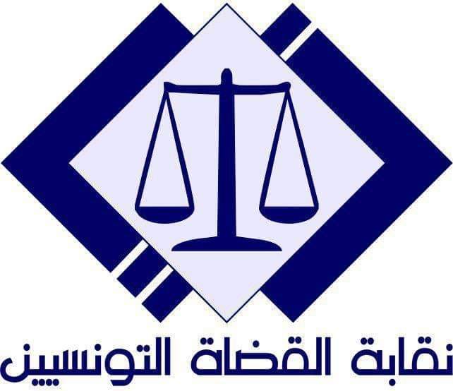 خوفا من كورونا.. نقابة القضاة تعلن تعليق الجلسات العلنية