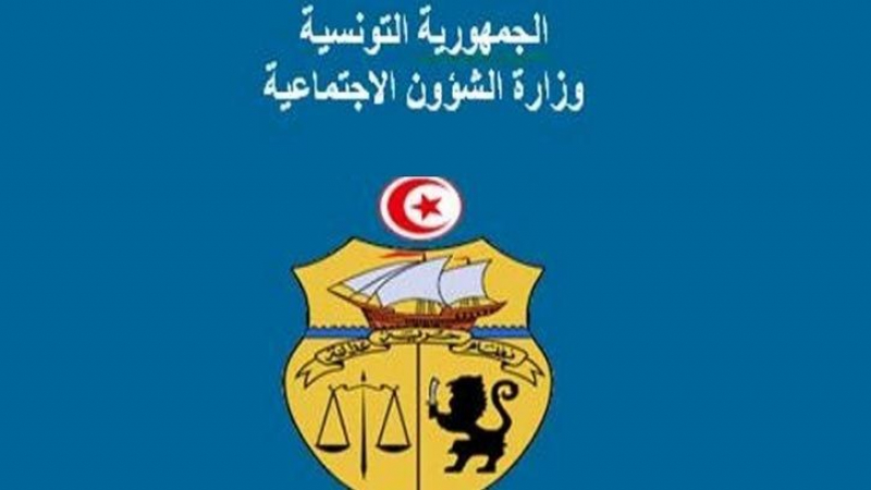توقيا من كورونا: جملة من الإجراءات للعاملين في القطاع الخاص