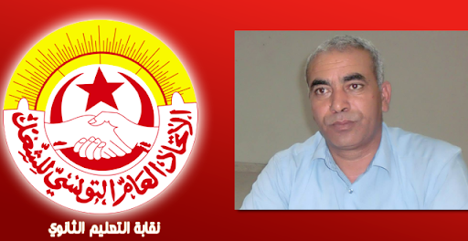 هكذا علق اليعقوبي على التحقيق مع الأساتذة النواب وشبهة التدليس