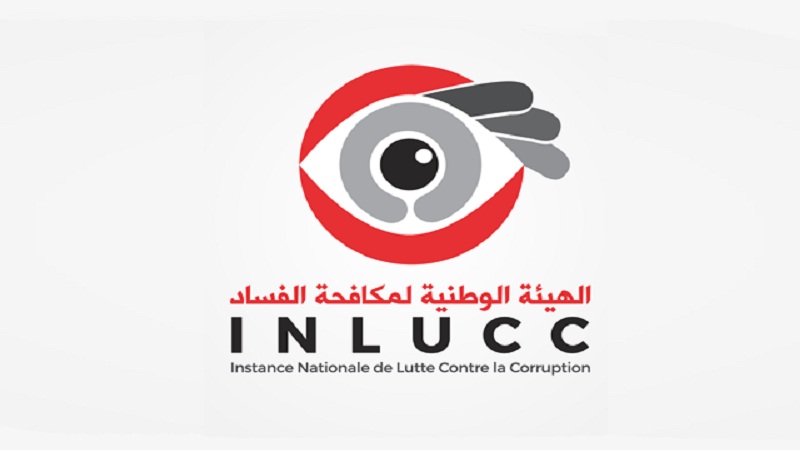 تونس الآنtunisnow.tn تونس tunisnow.tn تونس الآن هيئة مكافحة الفساد