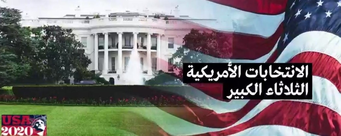 بايدن يتقدم في “الثلاثاء الكبير”