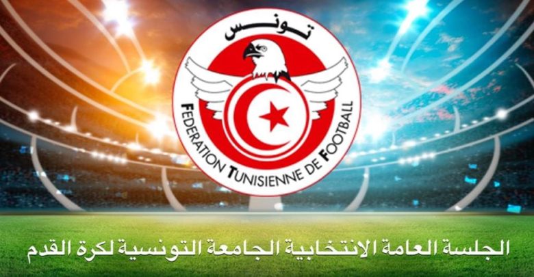 غدا: ندوة صحفية لقائمة وديع الجريء