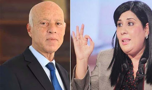 حزب عبير موسي يطالب قيس سعيد بإصدار بيان ادانة رسمي ..